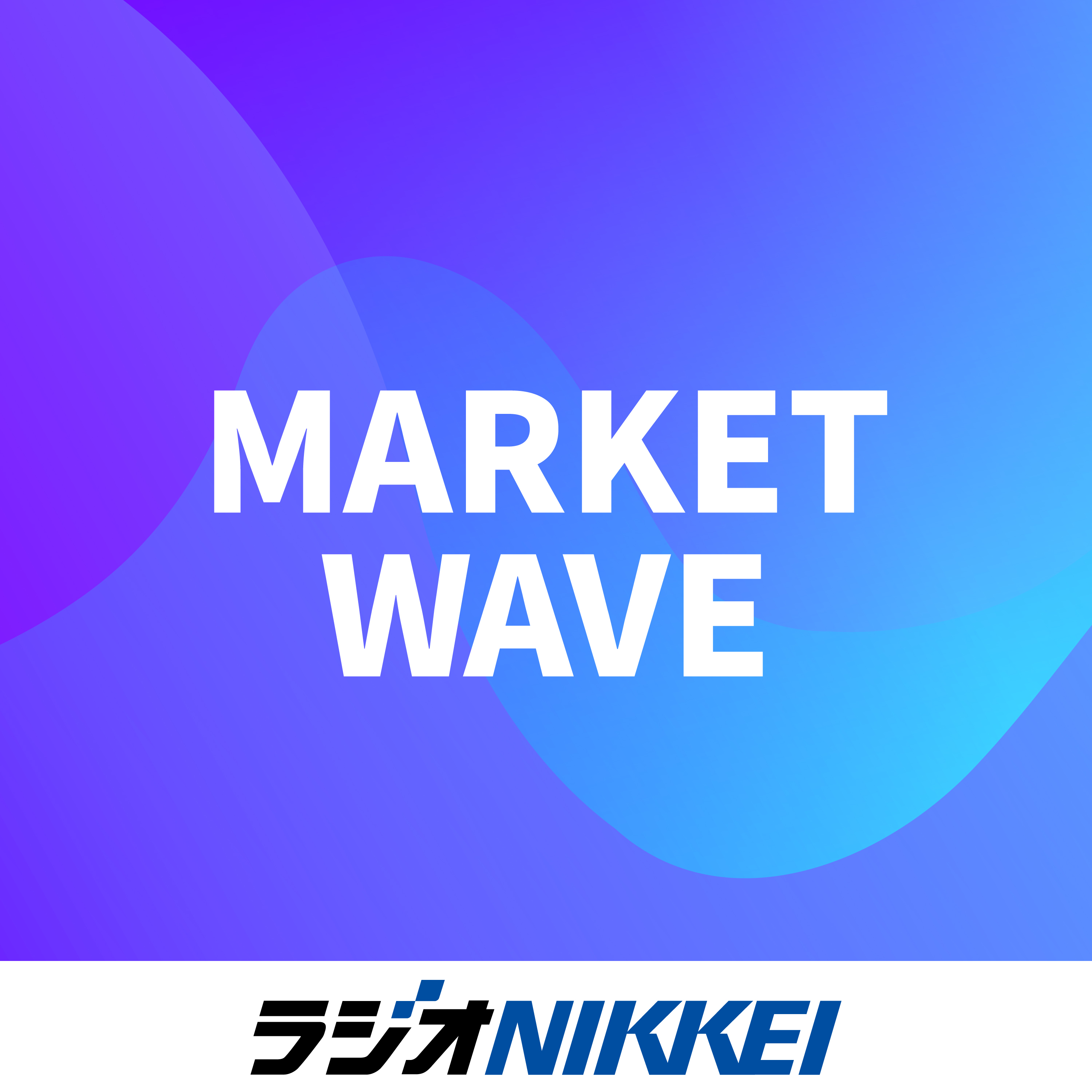 MARKET WAVE