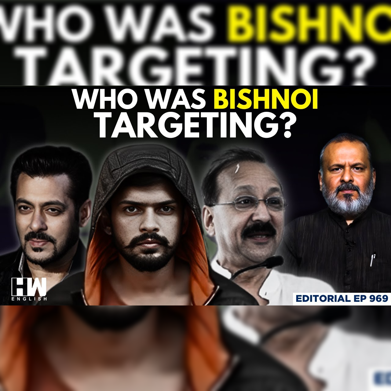 Editorial with Sujit Nair | Who Was Lawrence Bishnoi Targeting? | Baba Siddique | Salman Khan episode artwork