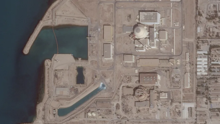 Explosões são ouvidas em província com usina nuclear iraniana, afirma mídia estatal episode artwork
