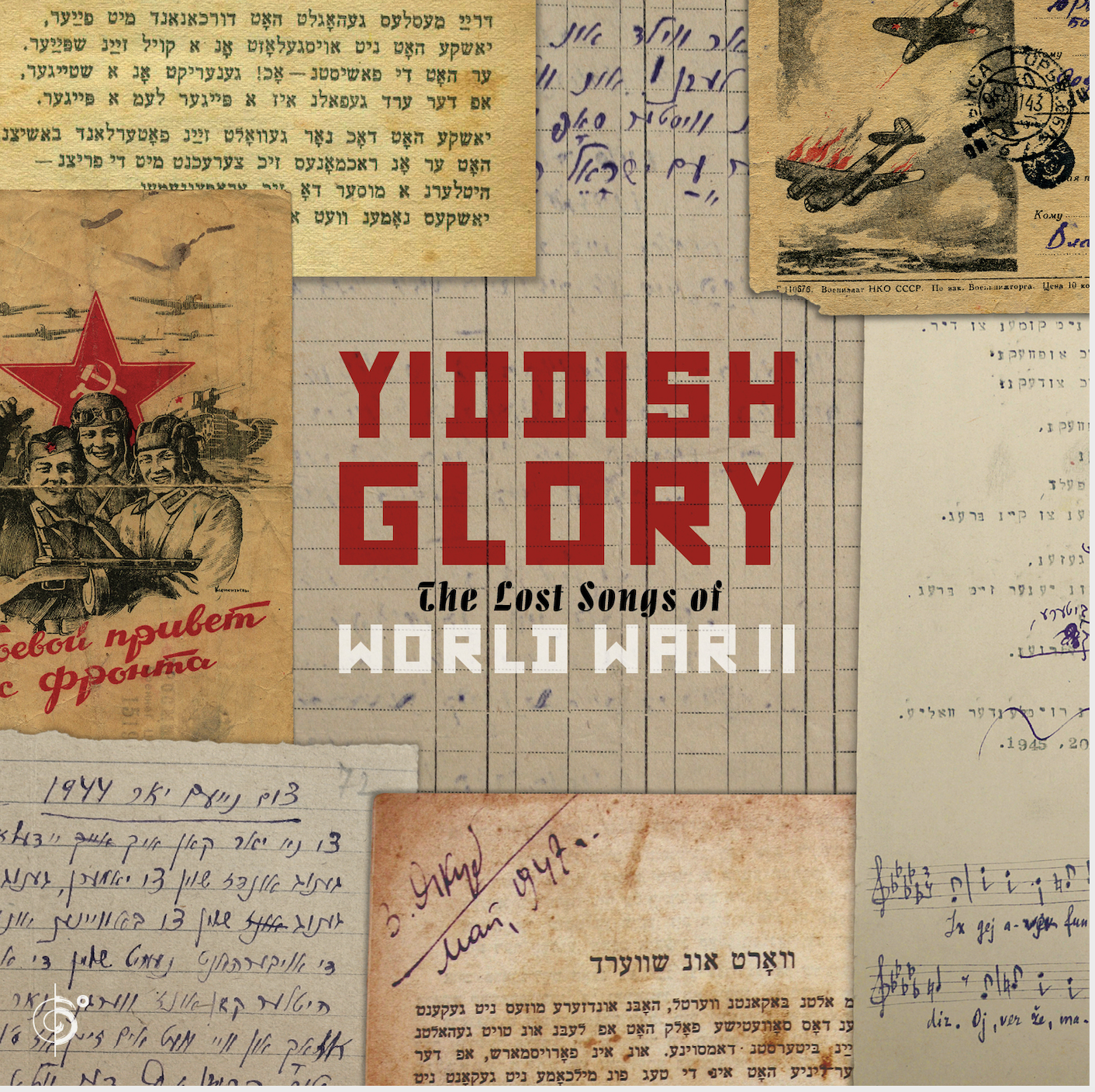 Yiddish Glory - The Lost Songs of World War II episode artwork