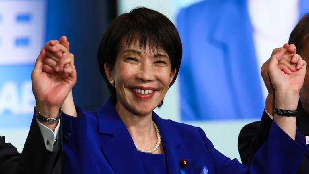 Japan's New Prime Minister: What to Expect