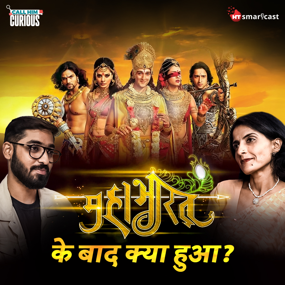 Ami Ganatra Shares Unknown Mahabharat Facts