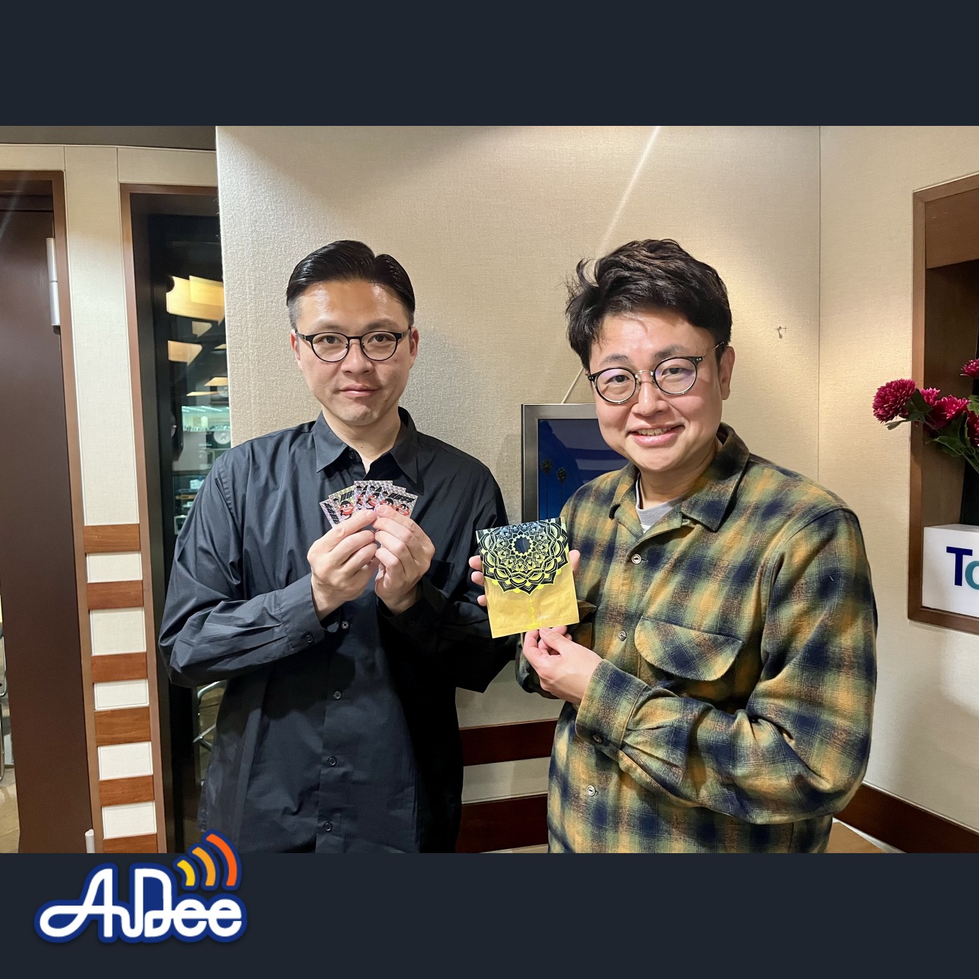 #19 ぼんち師匠は同期が「沖縄」