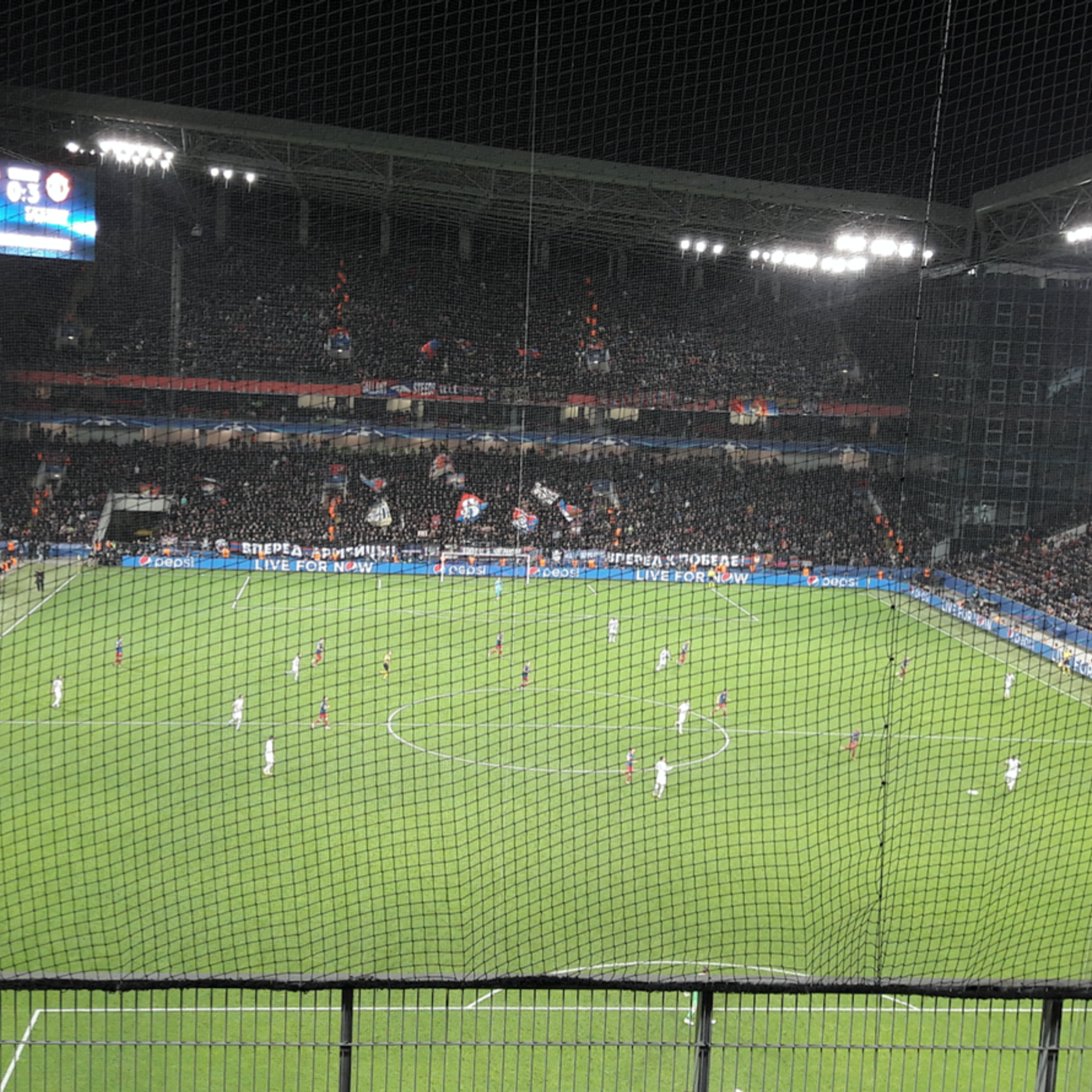 UWS podcast 261. CSKA away.