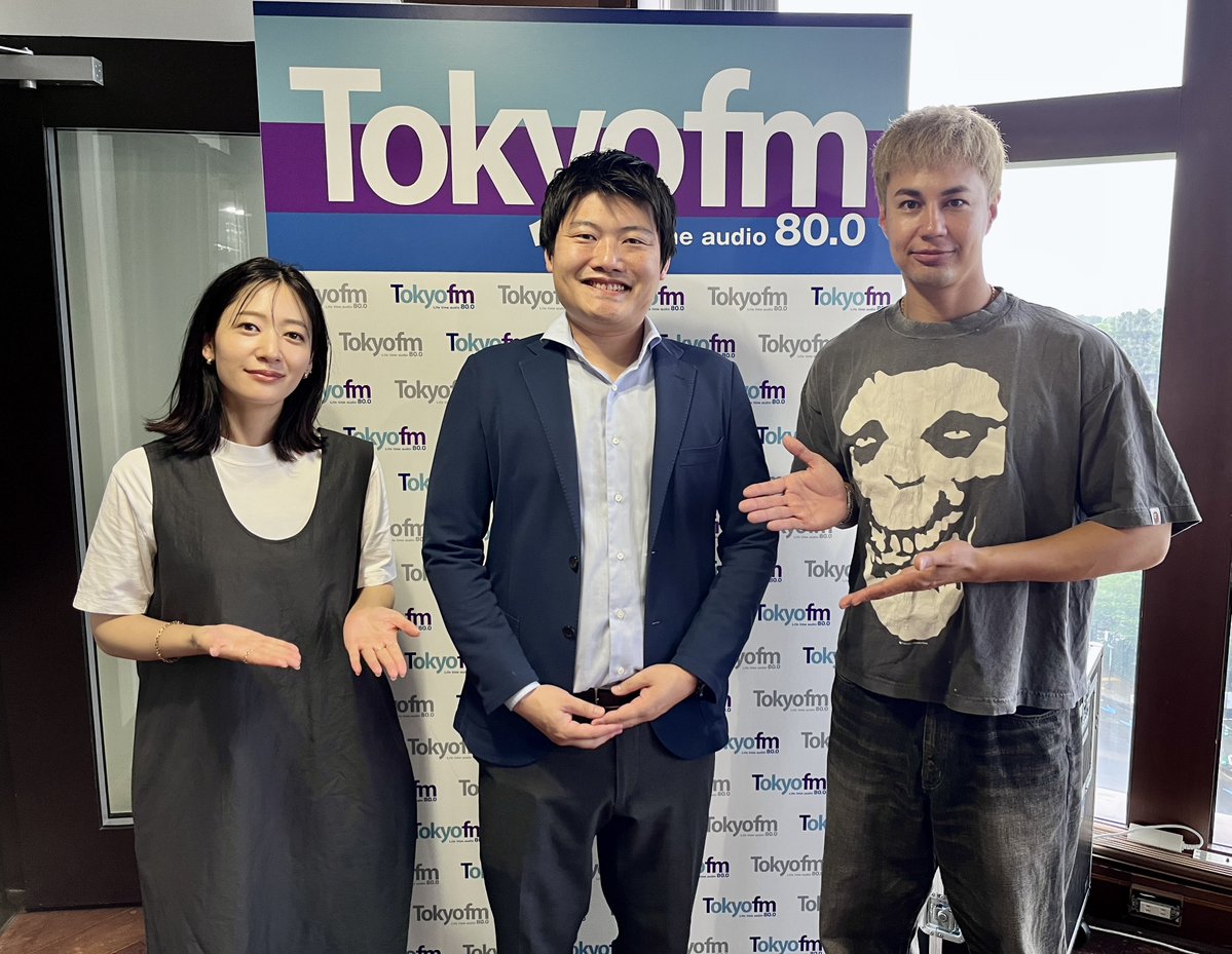 6月15日放送回 『夜間オンコール代行サービス』について深掘り！ episode artwork