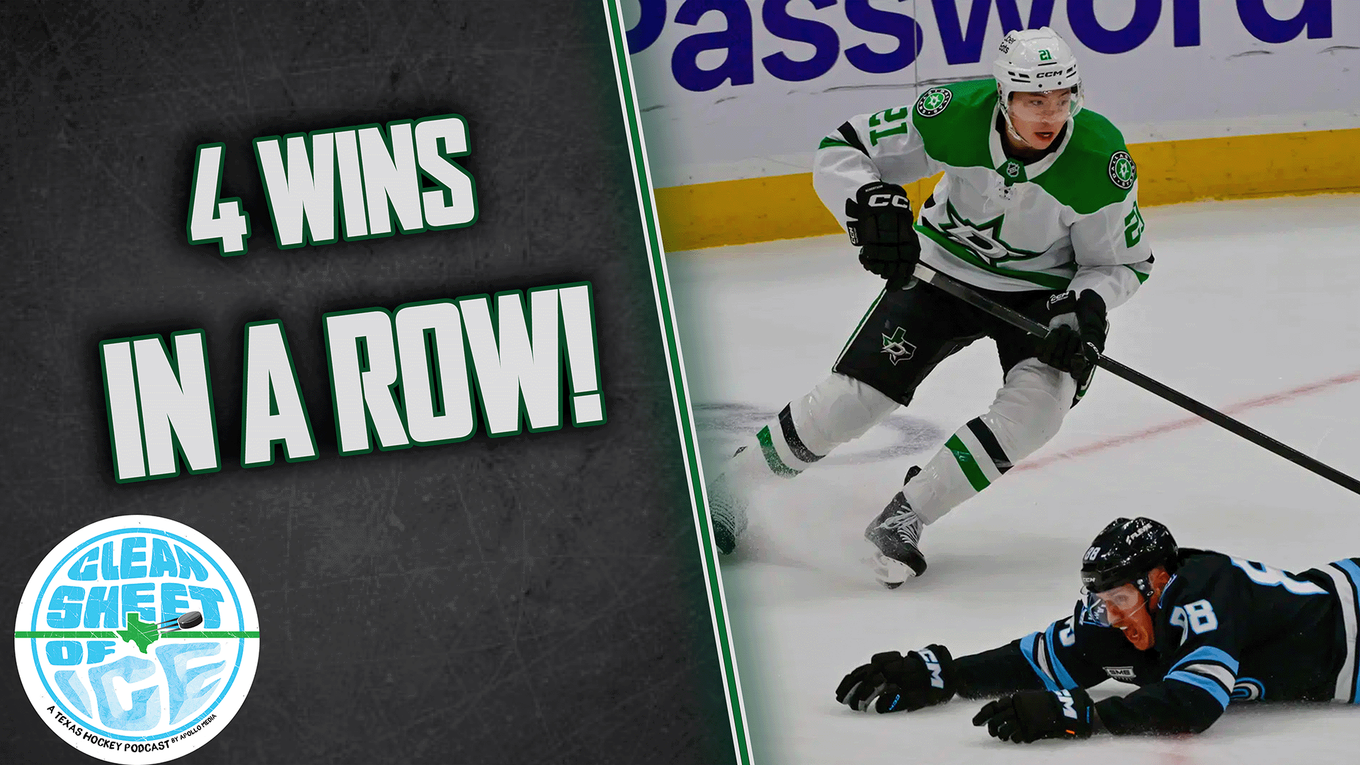 The Stars Win Their 4th Game In a Row in Utah!