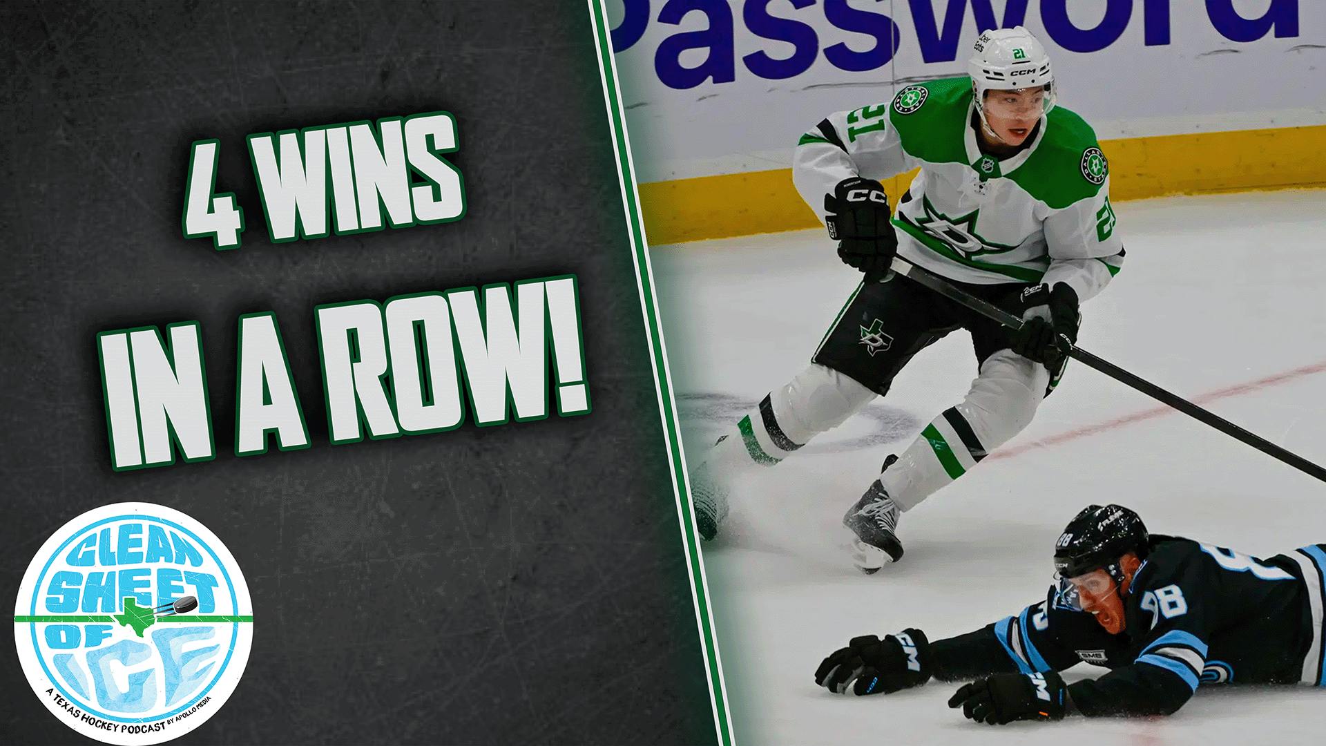 The Stars Win Their 4th Game In a Row in Utah! The Stars Win Their 4th Game In a Row in Utah!